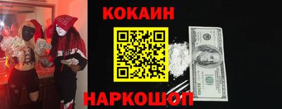 стафф Берёзовский