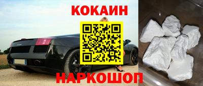 mdpv Бийск