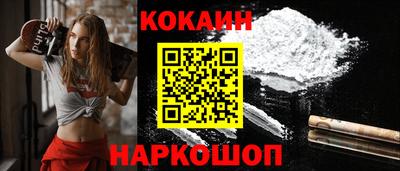 стафф Берёзовский