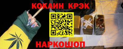 mdpv Бийск