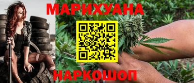 mdpv Бийск