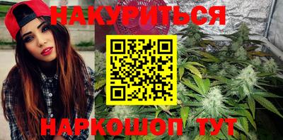 стафф Берёзовский