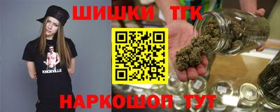 стафф Берёзовский
