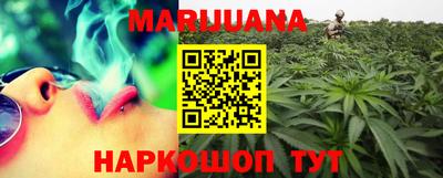 кокс Беслан