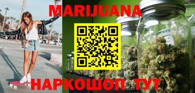 кокс Беслан