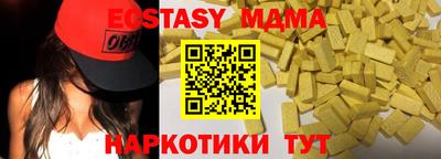 mdpv Бийск