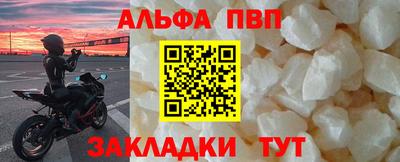 кокс Беслан