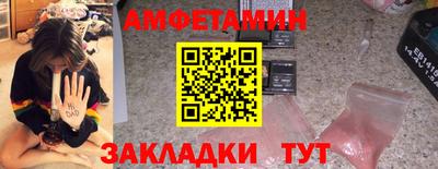 mdpv Бийск