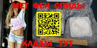 стафф Берёзовский