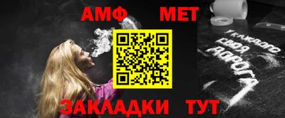 стафф Берёзовский