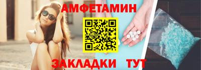mdpv Бийск