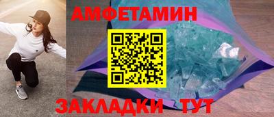 стафф Берёзовский