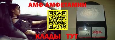 стафф Берёзовский