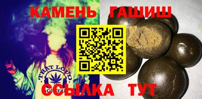 стафф Берёзовский