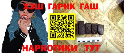 кокс Беслан