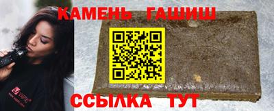 mdpv Бийск