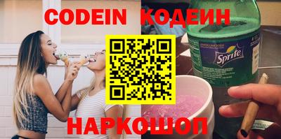 mdpv Бийск